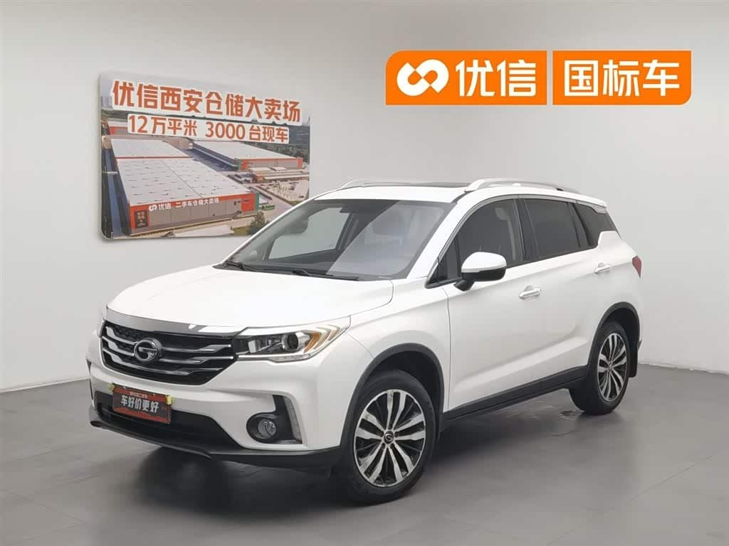 2016 GAC Trumpchi Trumpchi GS4 front exterior