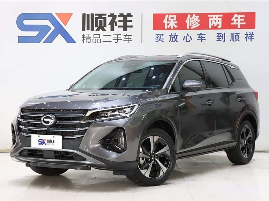 2023 GAC Trumpchi Trumpchi GS4 front exterior
