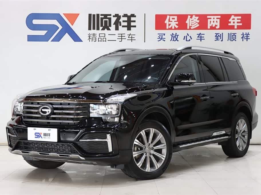 2020 GAC Trumpchi Trumpchi GS8 front exterior