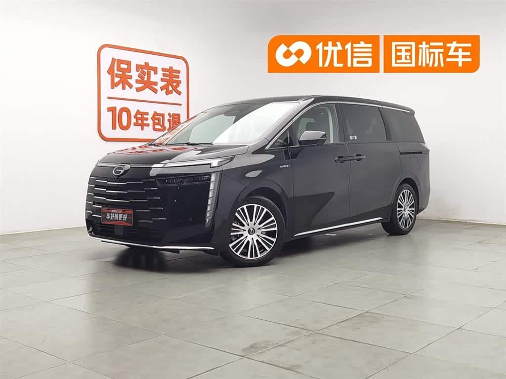 2024 GAC Trumpchi Trumpchi E8 NEV