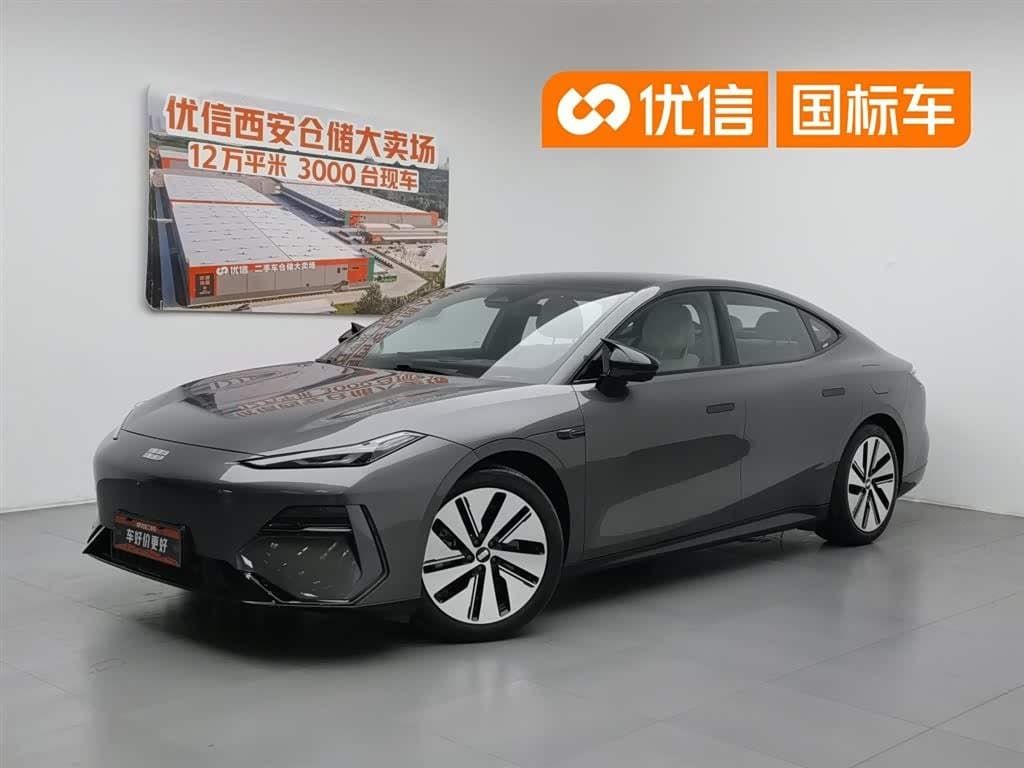 2024 Geely Galaxy Galaxy E8