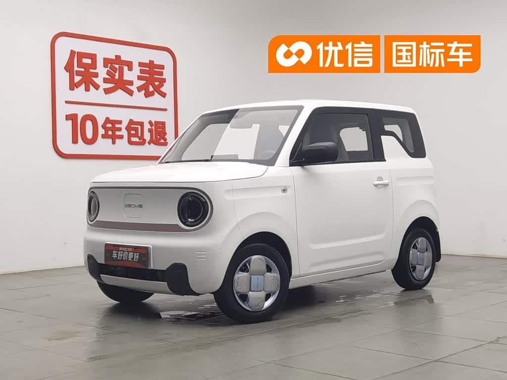 2023 Geely Galaxy Panda