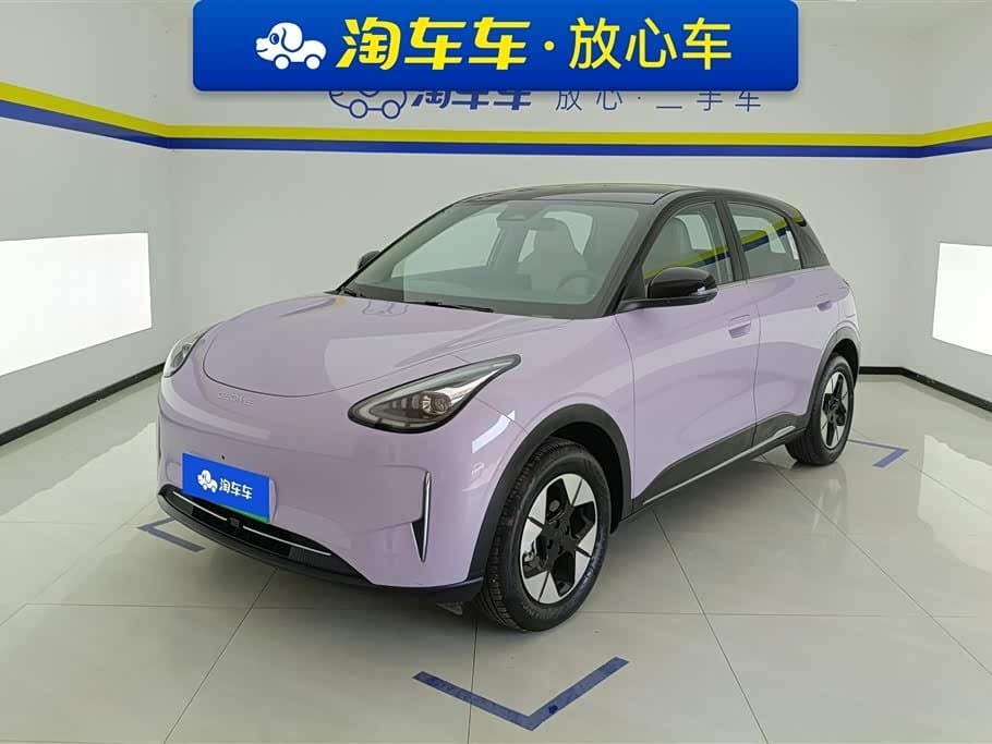2025 Geely Galaxy Starry Wish
