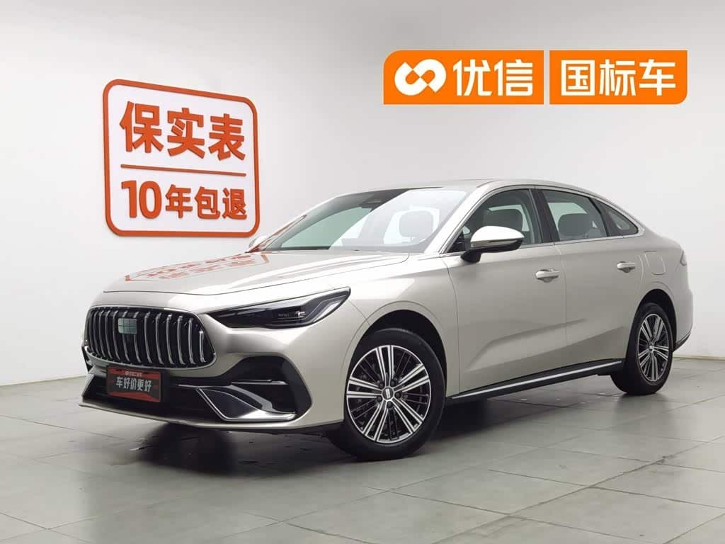 2025 Geely Galaxy Galaxy Stellar 6