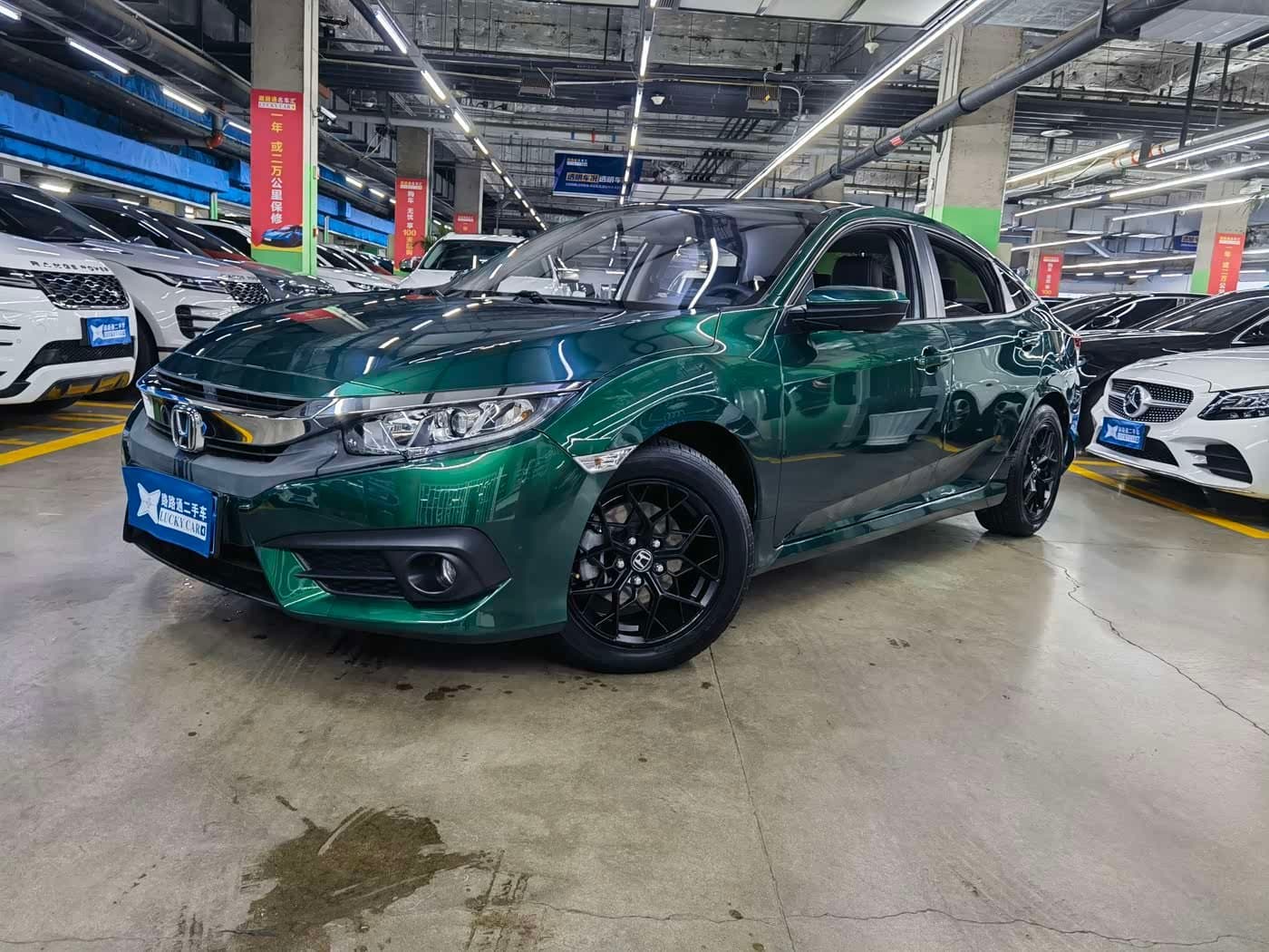 2016 Honda Civic front exterior