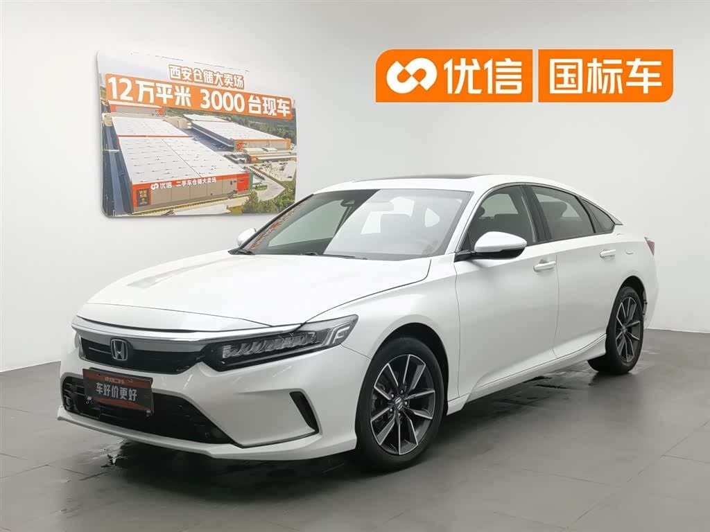2021 Honda Inspire front exterior