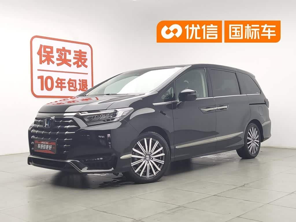2021 Honda Elysion front exterior