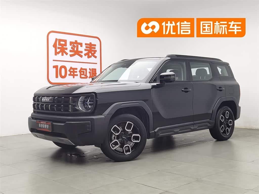 2022 Haval Cool Dog