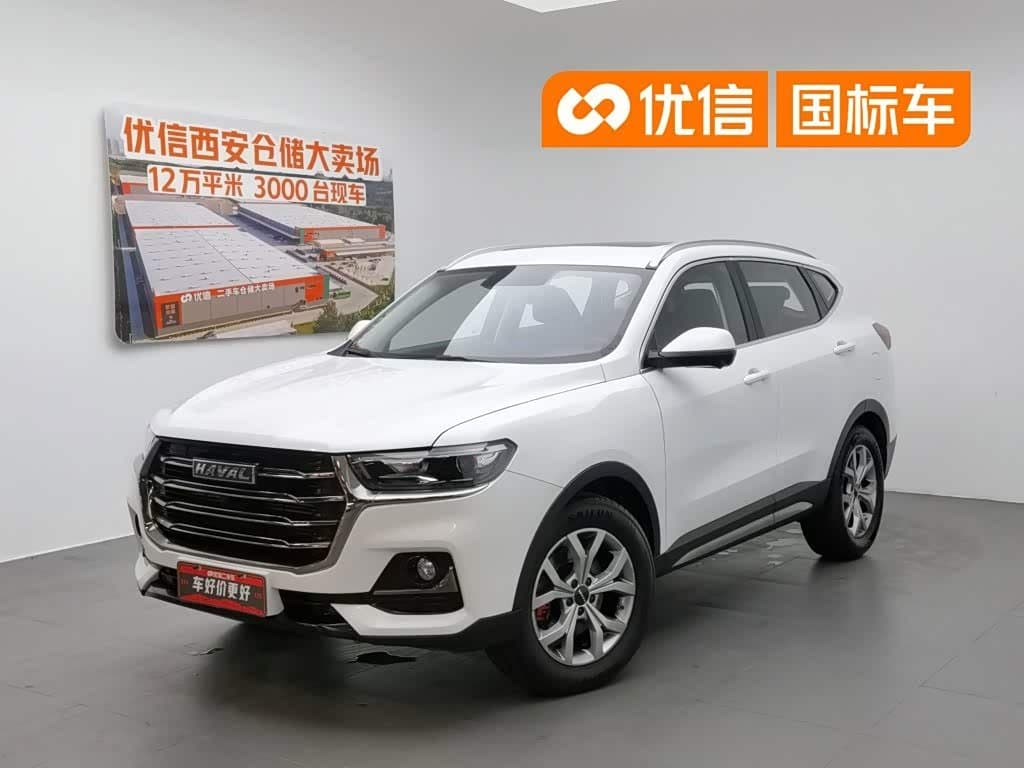 2021 Haval H6 front exterior