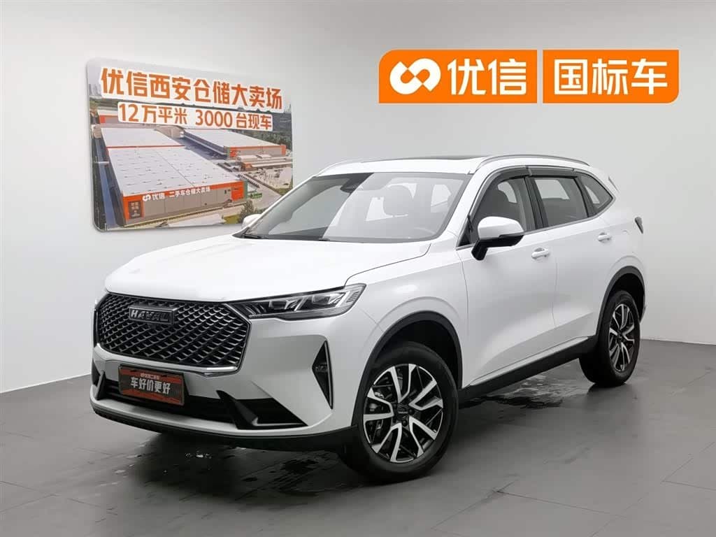 2020 Haval H6 front exterior