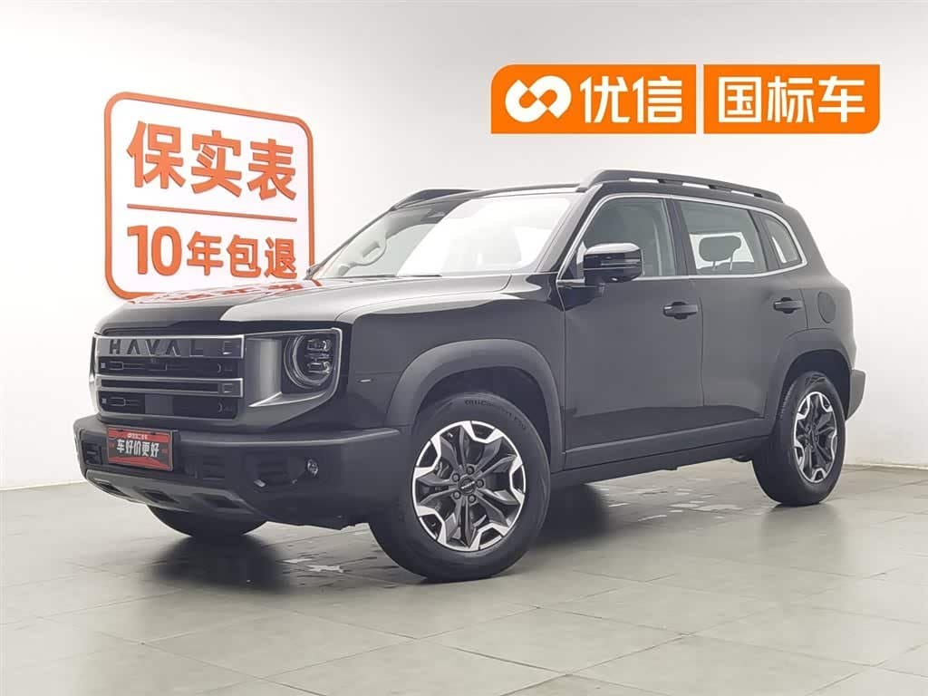 2023 Haval Big Dog front exterior