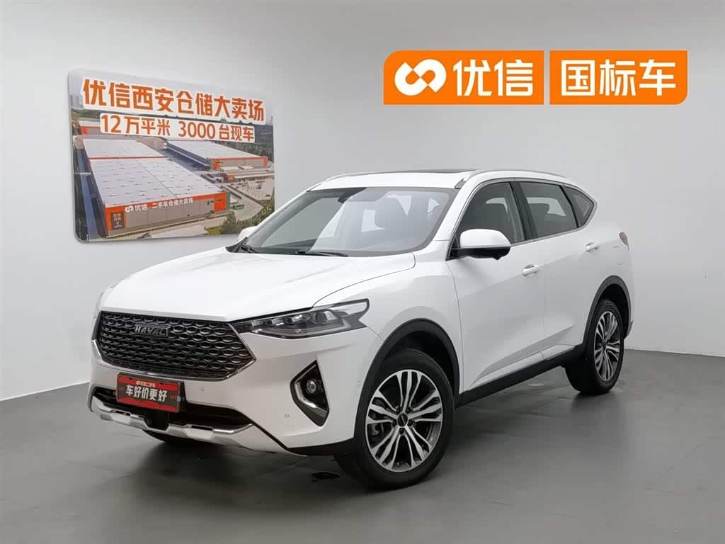 2019 Haval F7