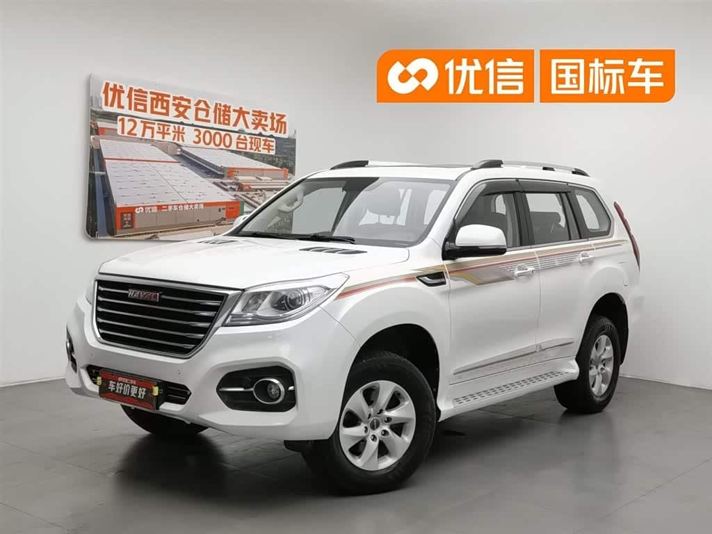 0 Haval H9 front exterior