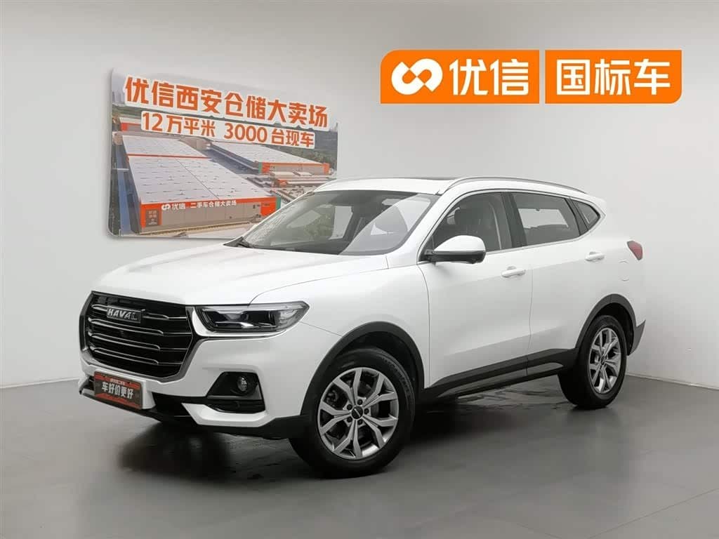 2021 Haval H6 front exterior