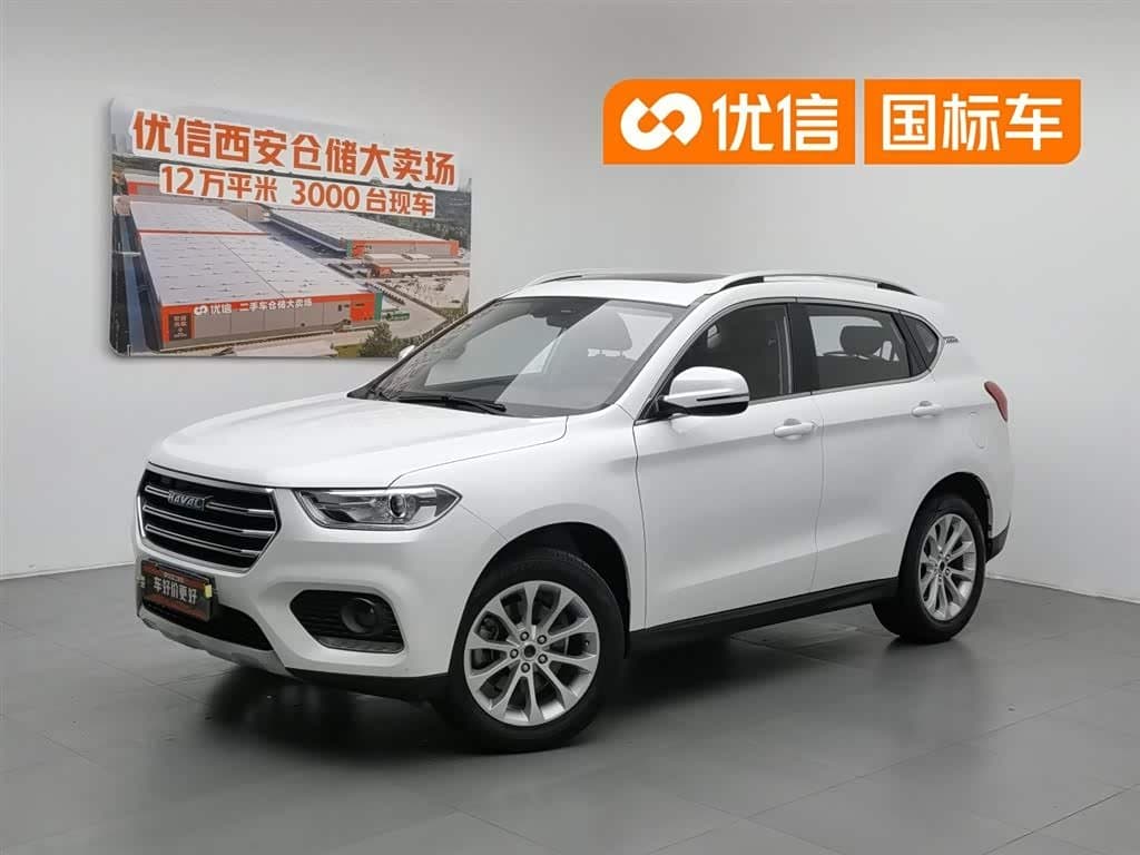 2017 Haval H2