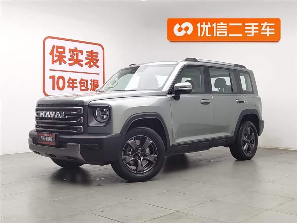2023 Haval Meng Long NEV