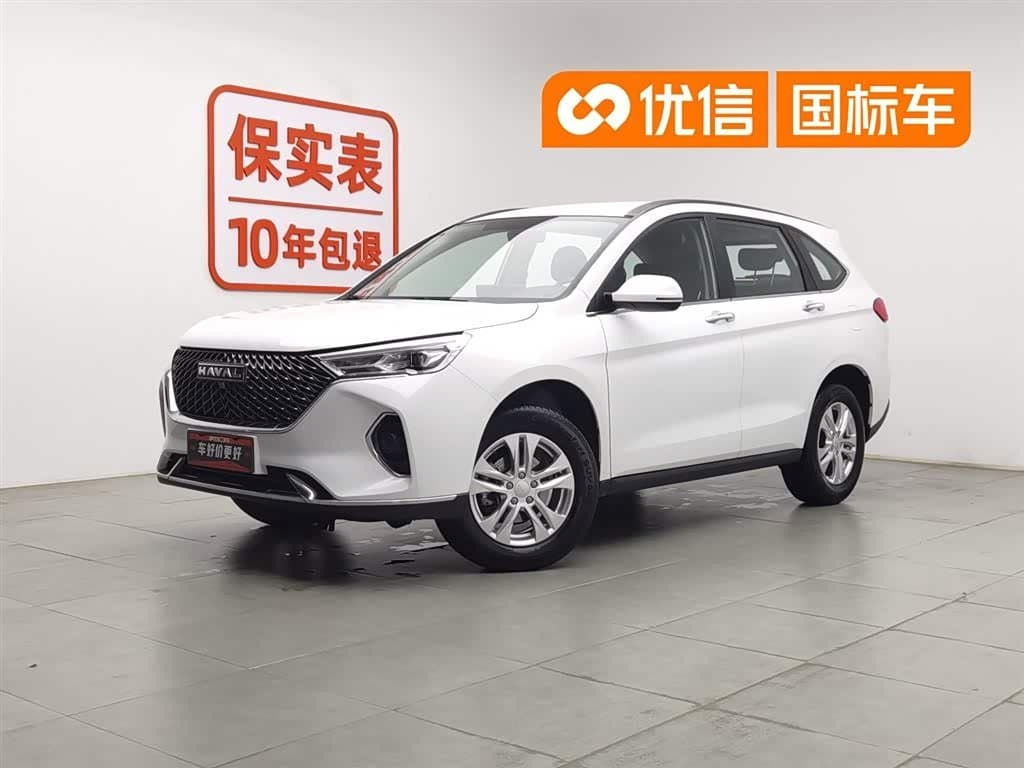 2023 Haval M6 front exterior