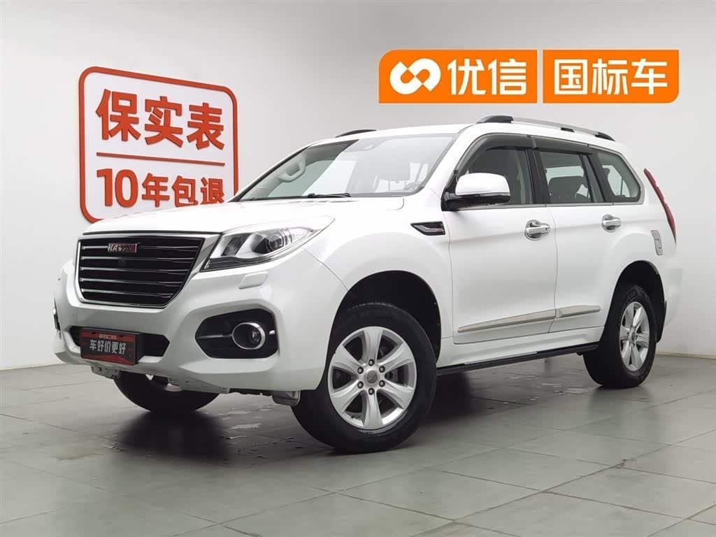 0 Haval H9 front exterior