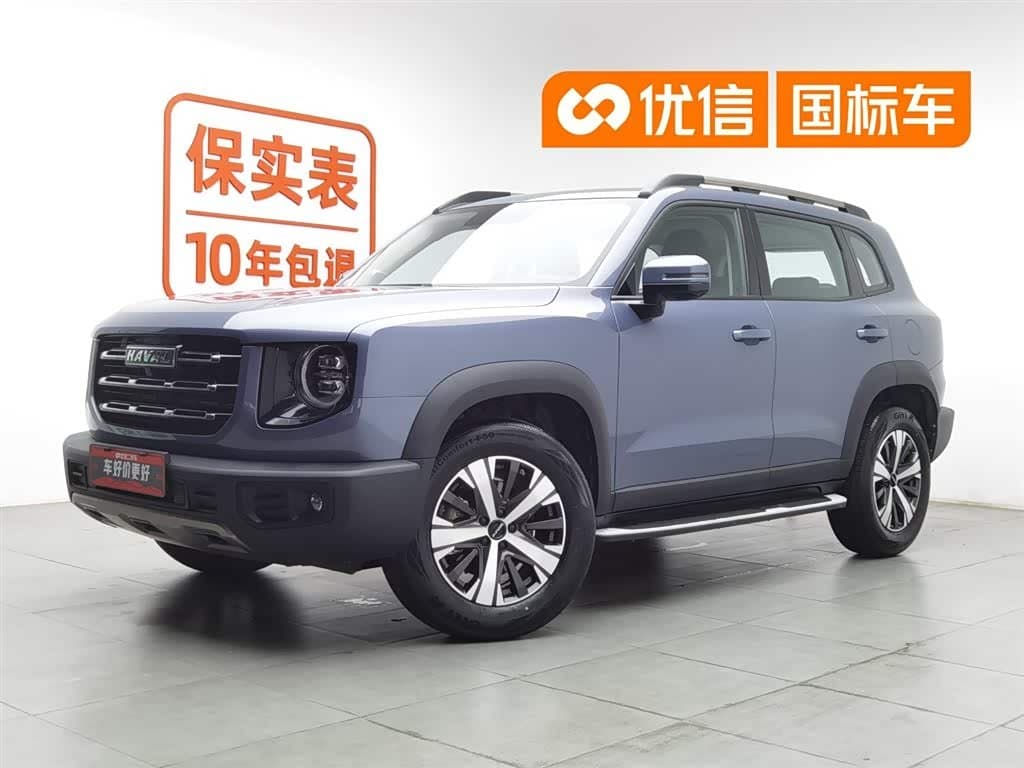 2022 Haval Big Dog front exterior