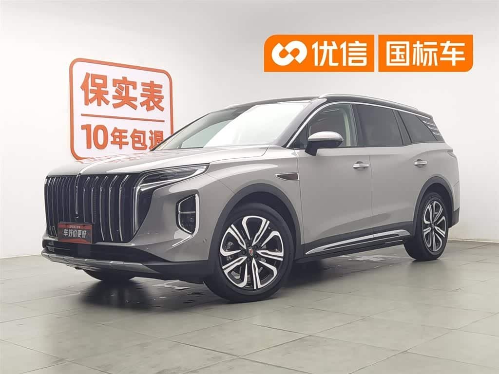 2023 Hongqi HS7