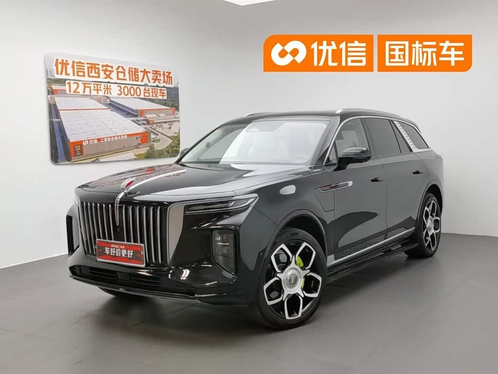 2020 Hongqi E-HS9