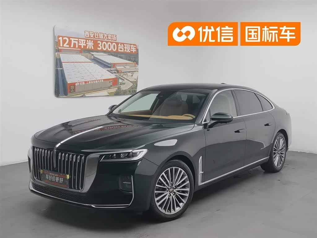 2023 Hongqi H9 front exterior