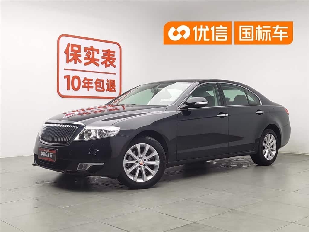 2014 Hongqi H7