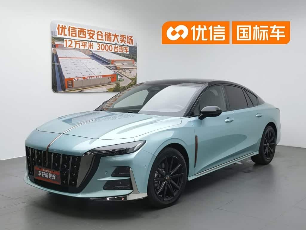 2023 Hongqi H6 front exterior