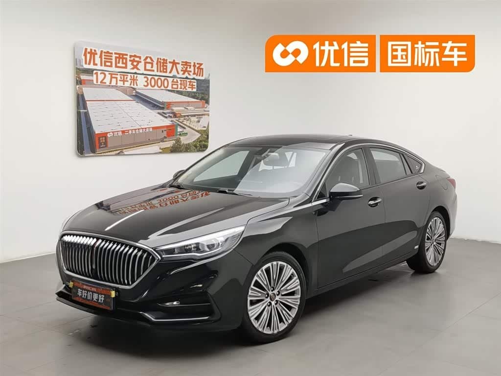 2021 Hongqi H5