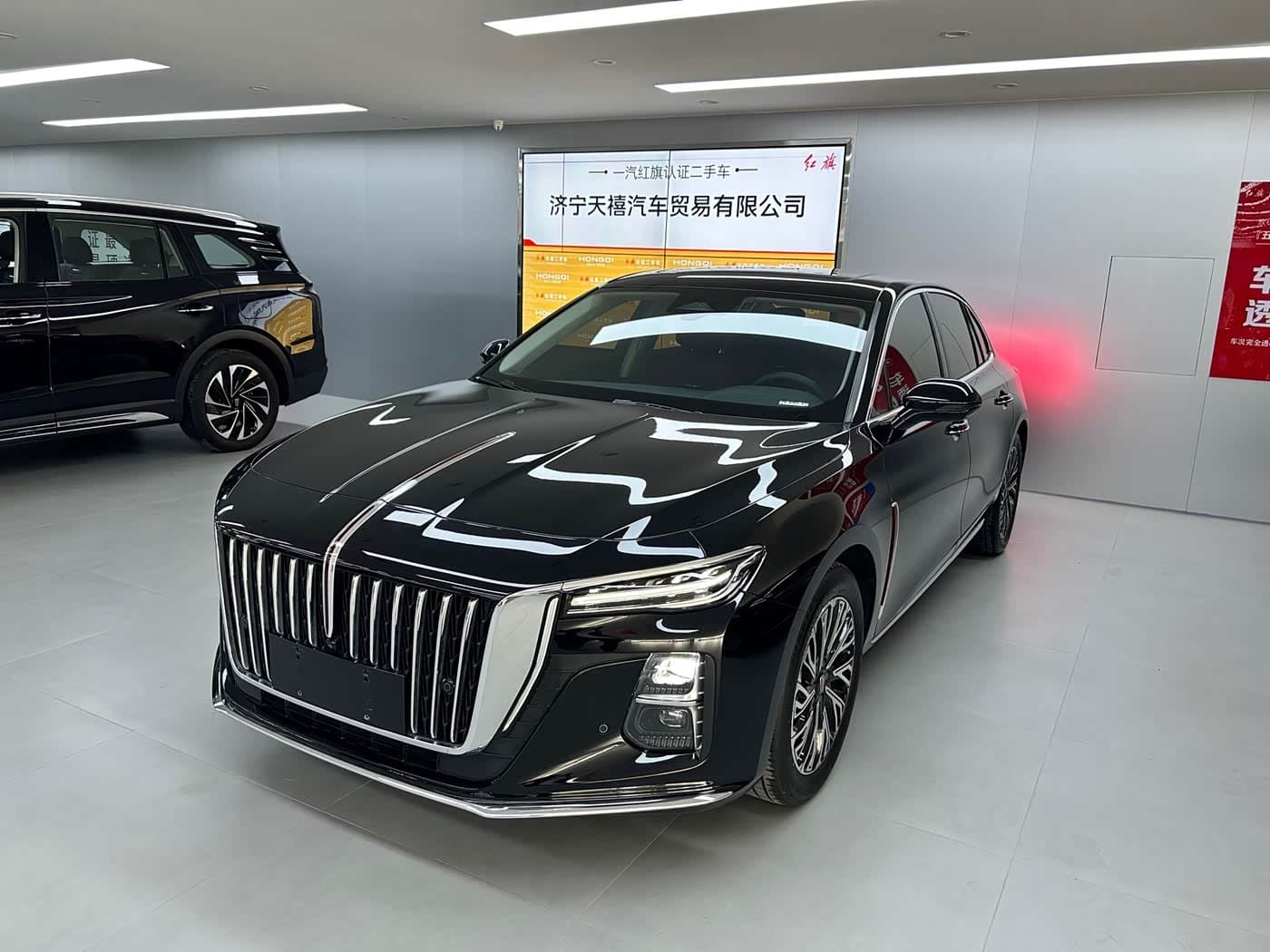 2023 Hongqi H5
