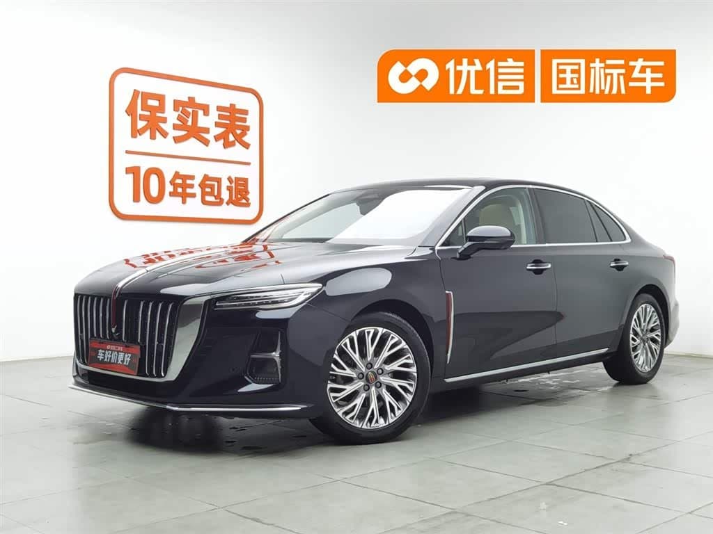 2022 Hongqi H5