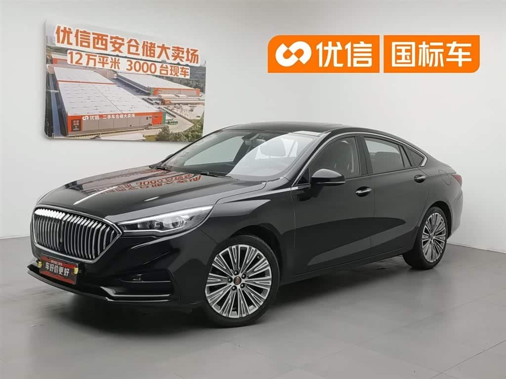 2021 Hongqi H5