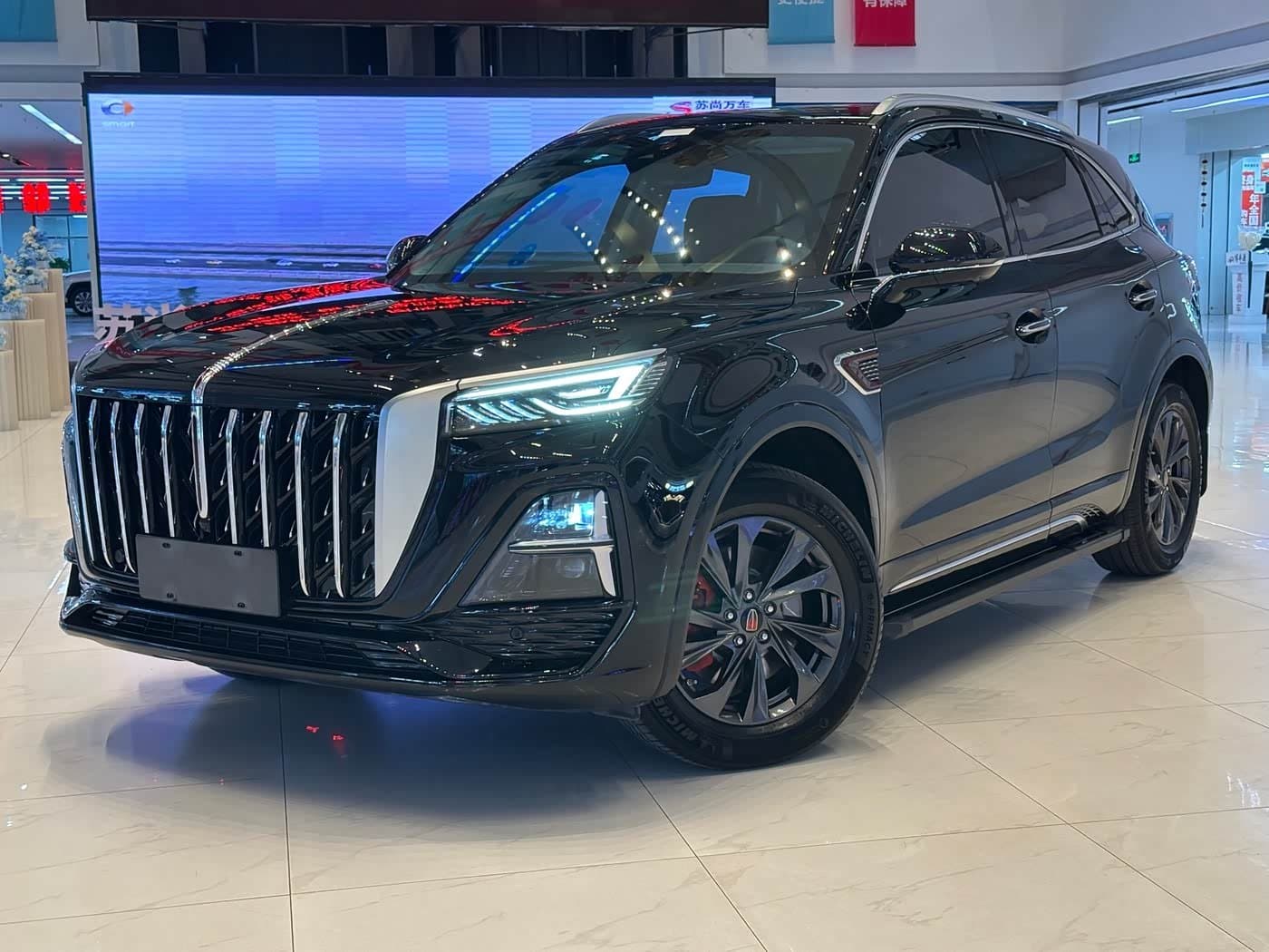 2023 Hongqi HS5 front exterior