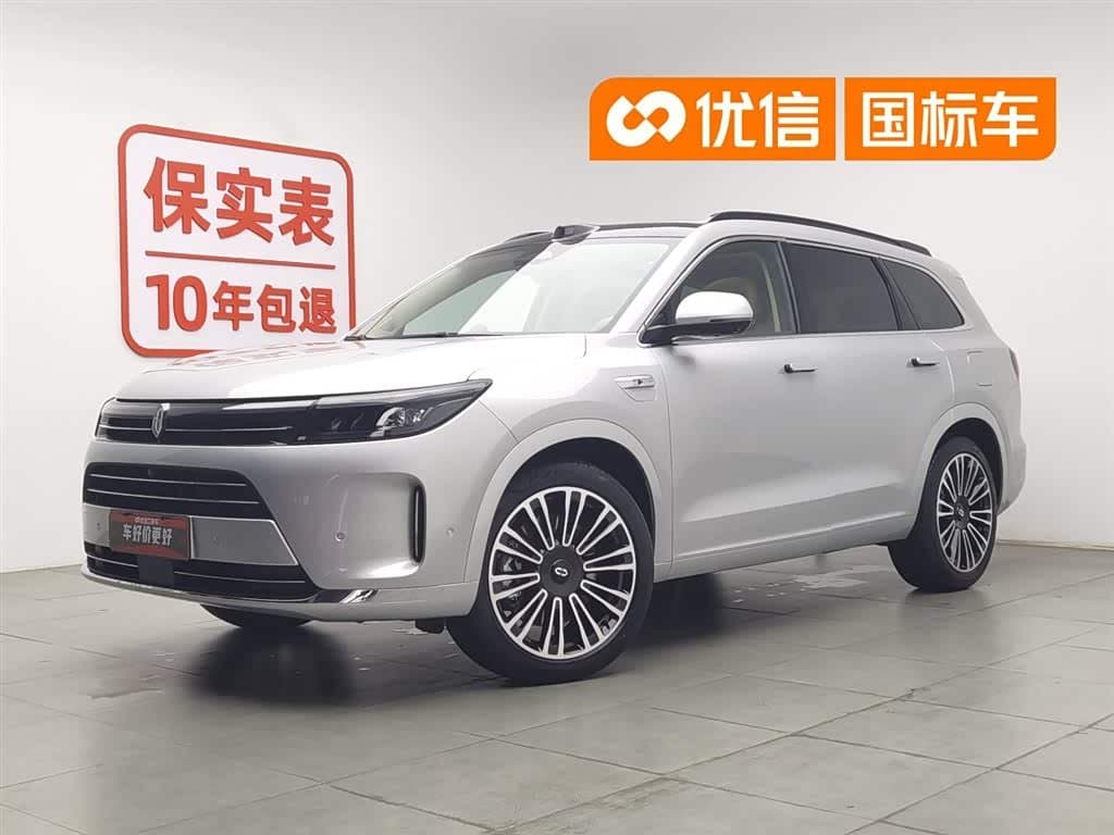 2023 AITO Wenjie AITO M7 front exterior