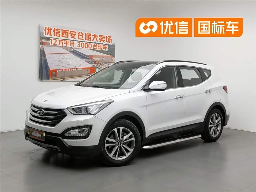 2015 Hyundai Santa Fe