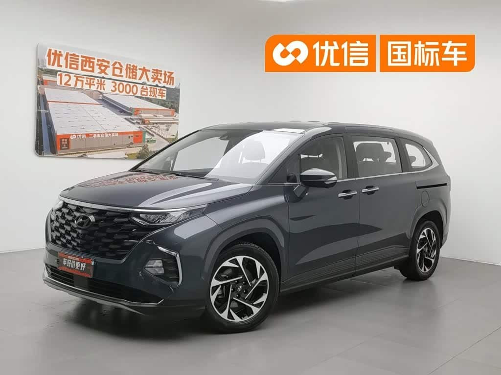 2021 Hyundai Kustu
