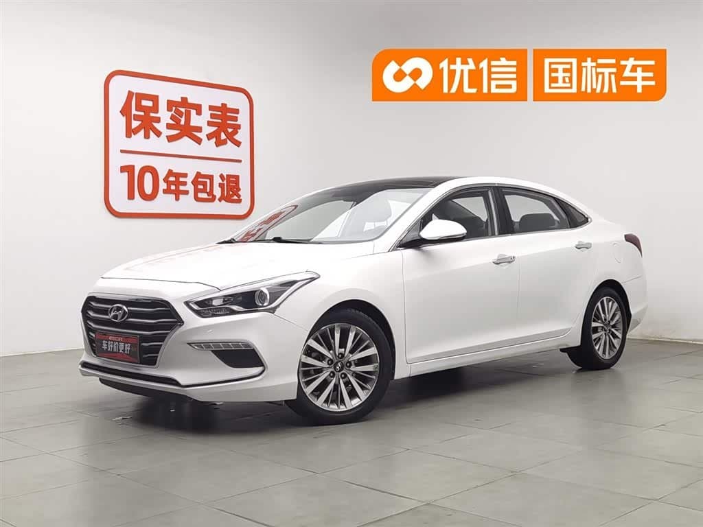 2017 Hyundai Mistra