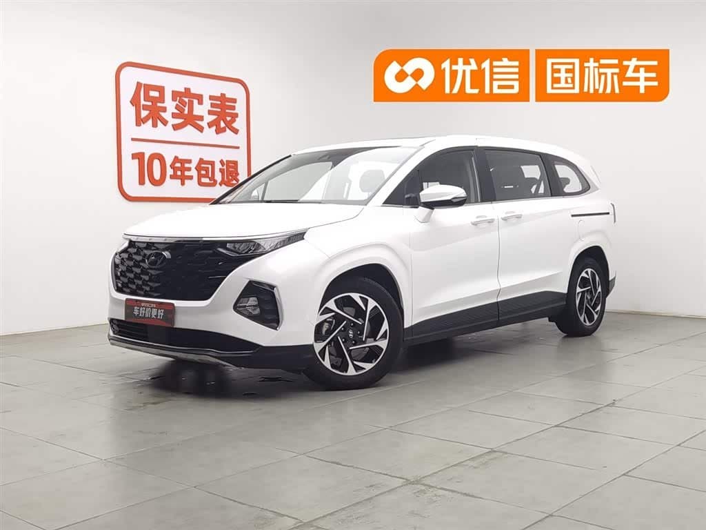 2021 Hyundai Kustu