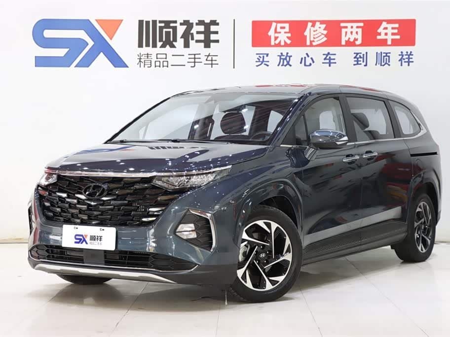 2021 Hyundai Kustu