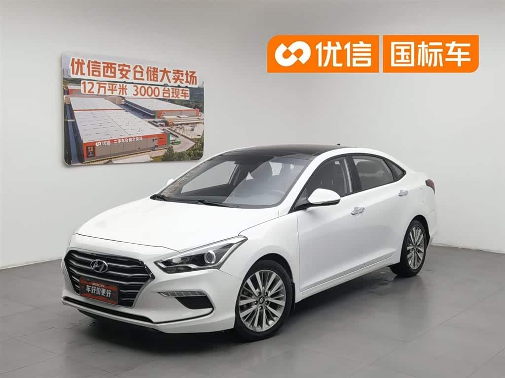 2017 Hyundai Mistra front exterior