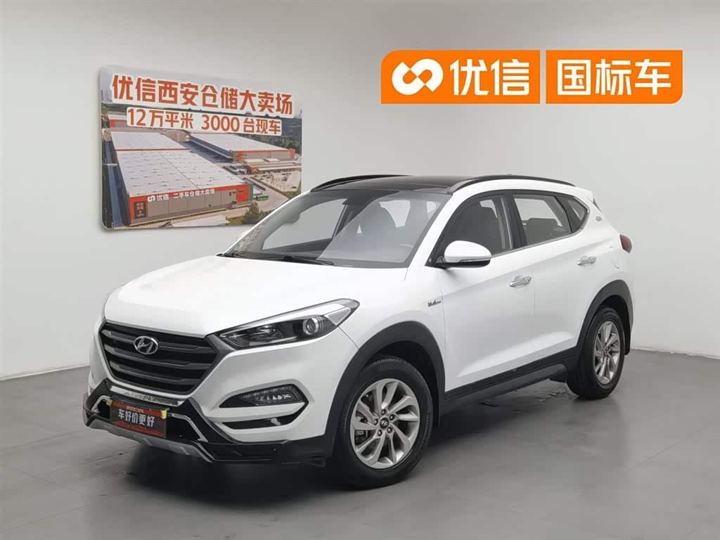 2018 Hyundai Tucson front exterior