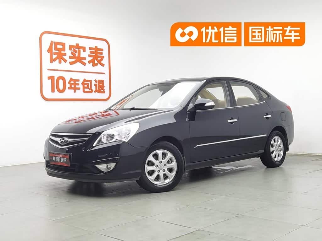 2009 Hyundai Elantra front exterior