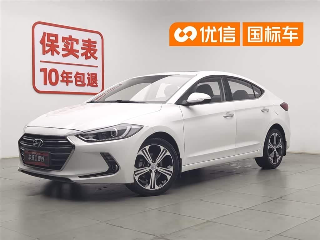 2018 Hyundai Elantra front exterior