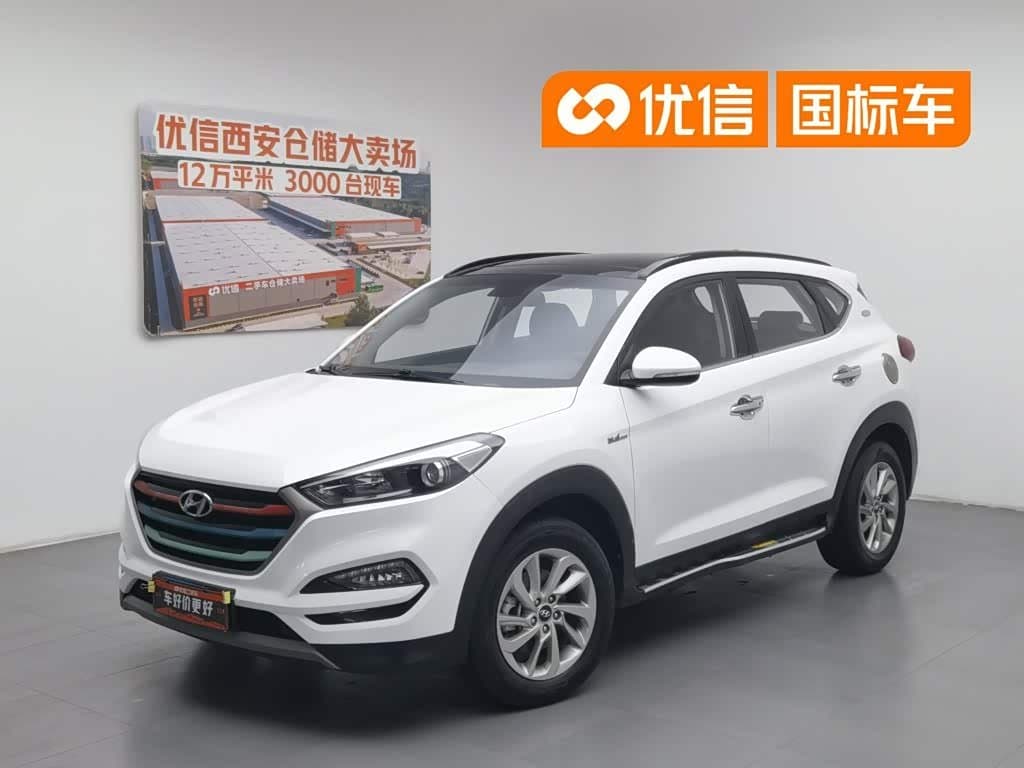 2018 Hyundai Tucson front exterior