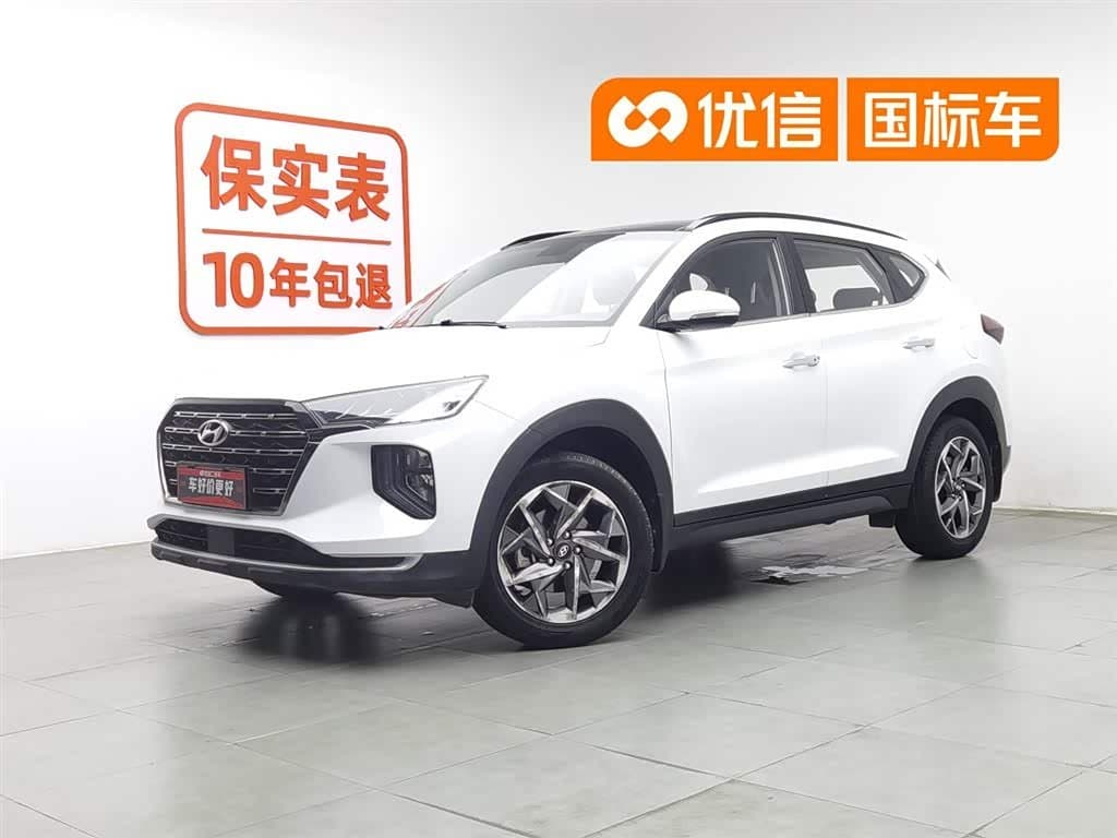 2020 Hyundai Tucson