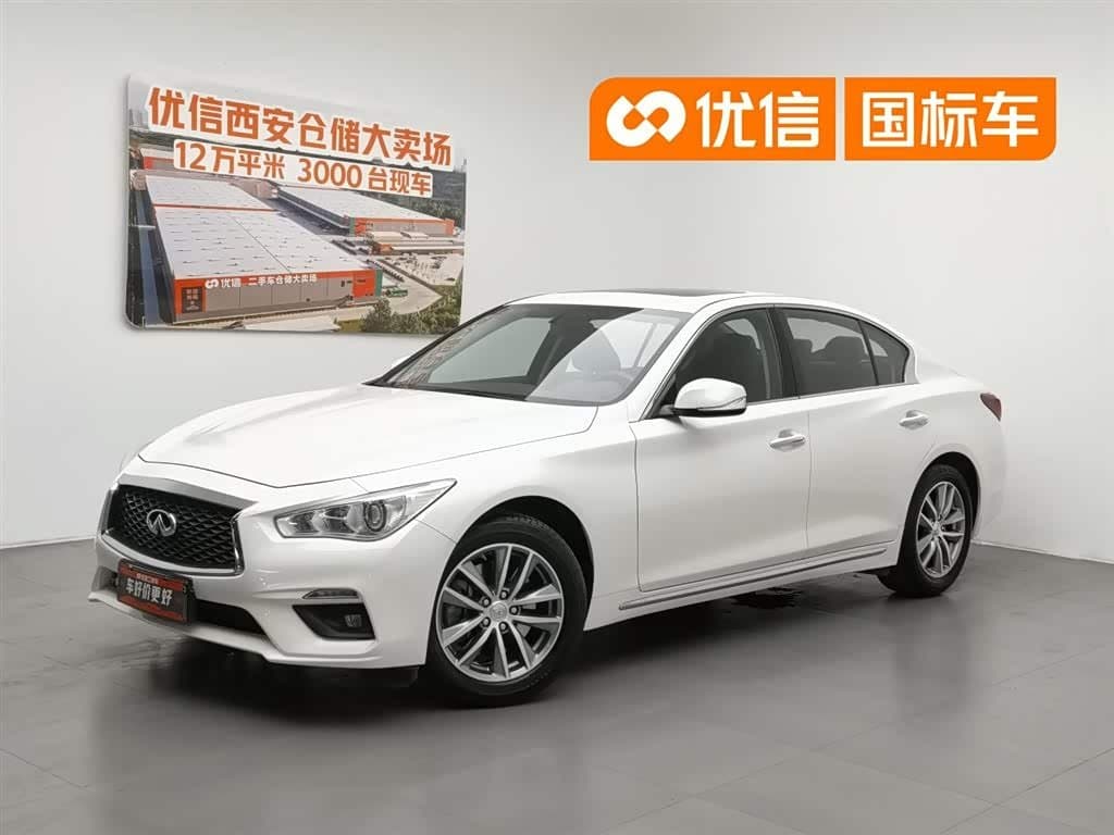 0 Infiniti Q50L front exterior