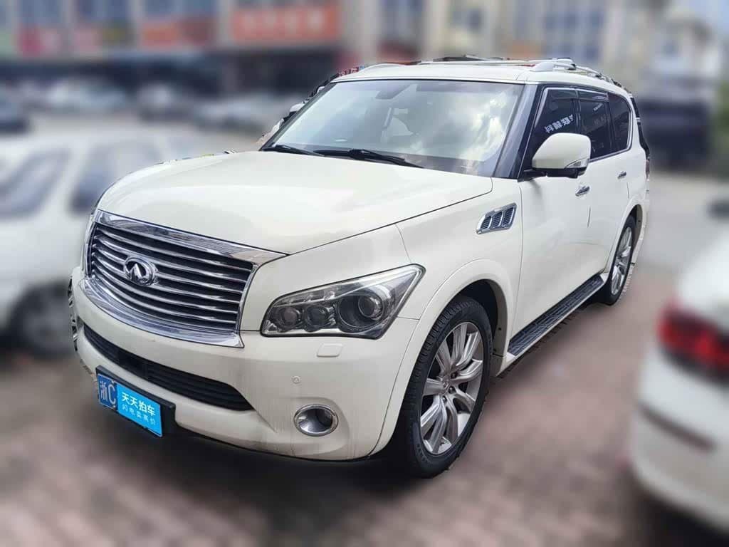2010 Infiniti QX