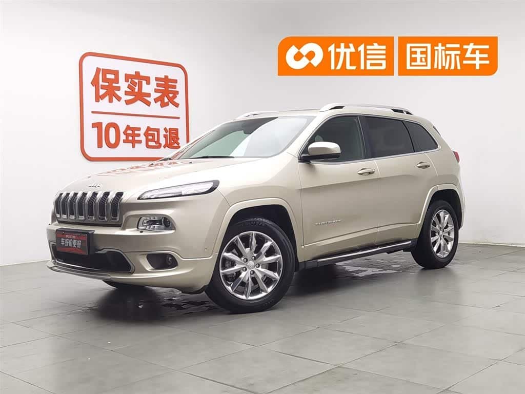 2017 Jeep Cherokee