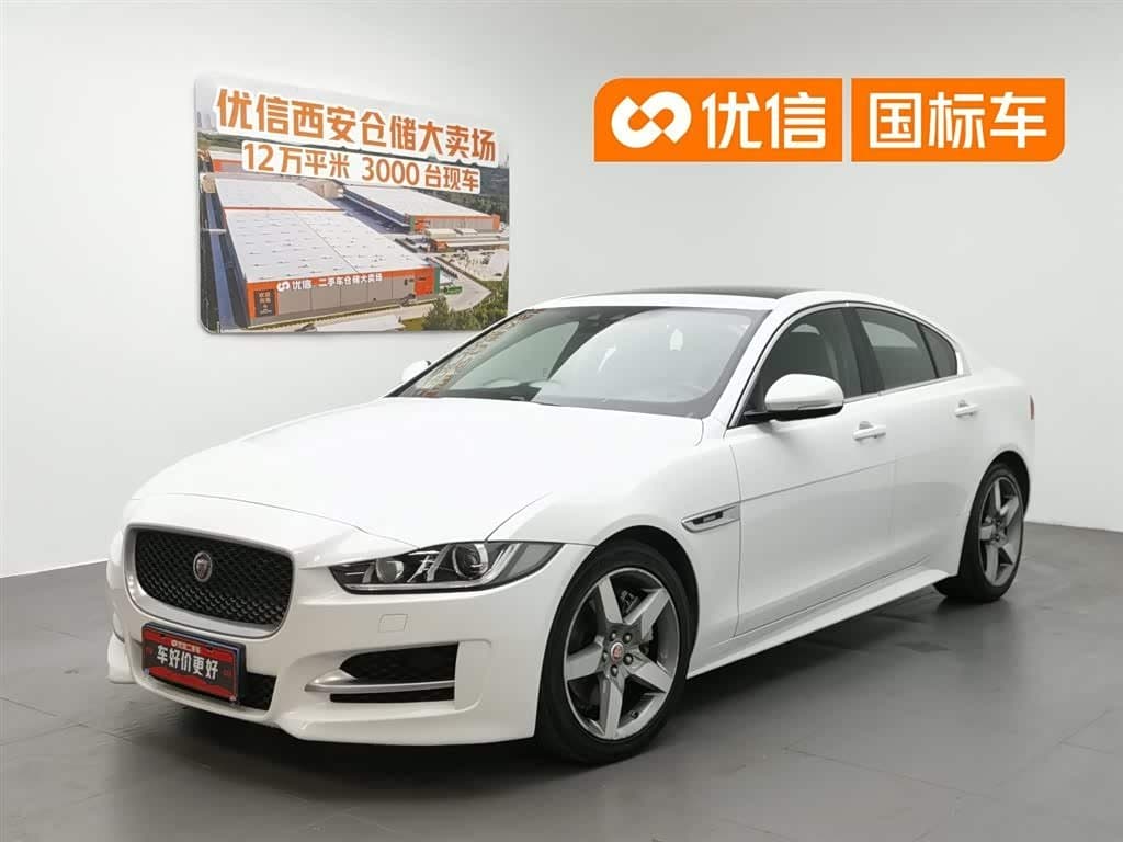 2015 Jaguar XE front exterior
