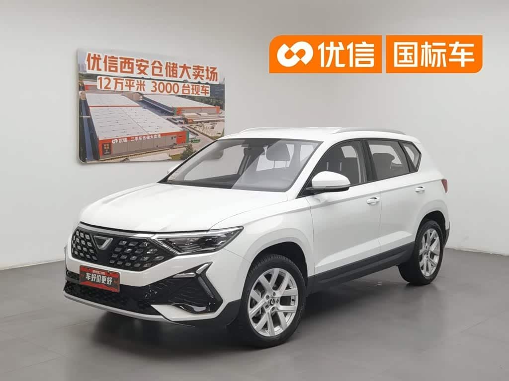 2023 Jetta VS5 front exterior
